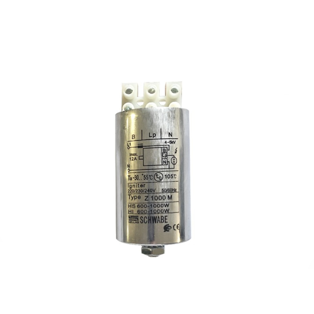 ΕΚΚΙΝΗΤΗΣ 1000W HQI