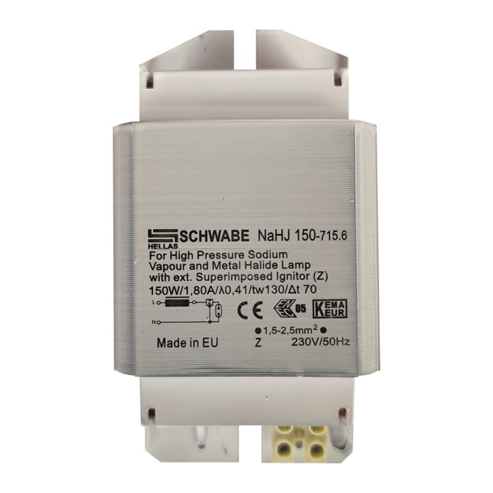 ΜΕΤΑΣΧΗΜΑΤΙΣΤΗΣ ΝΑΤΡΙΟΥ 150W