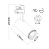 ΛΩΡΙΔΑ LED COB ΦΩΤΙΣΤΙΚΟ ΡΑΓΑΣ AIMY 30W 4000K 2 ΚΑΛΩΔΙΑ 25-50° 3100LM 230V AC Ra80 ΛΕΥΚΟ