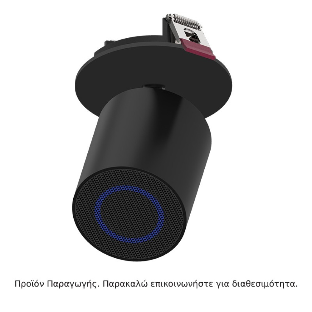 ΧΩΝΕΥΤΟ ΗΧΕΙΟ BLUETOOTH 10W AC   230V ACΜΑΥΡΟ, Φ64X75ΜΜ