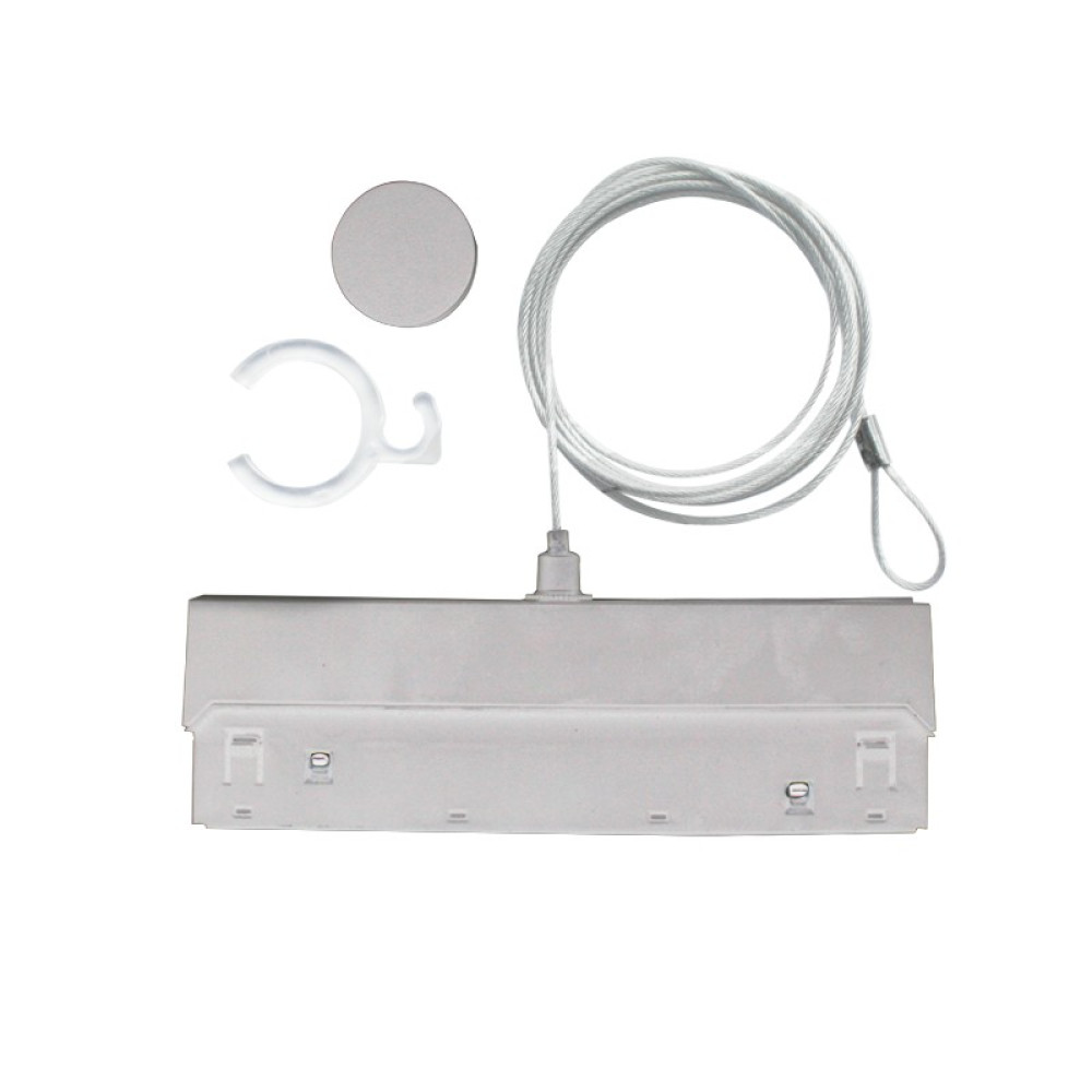 KIT ΕΓΚΑΤΑΣΤΑΣΗΣ ΓΙΑ COSMO20*W &amp; COSMO40*W ΛΕΥΚΟΣ ΜΑΤ ΜΑΓΝΗΤΙΚΟΣ ΑΝΤΑΠΤΟΡΑΣ &amp; 2M AΤΣΑΛΙΝΗ NTIZA ME ΚΛΙΠ