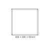LED ΠΑΝΕΛ ΠΛΑΙΣΙΟ ΟΡΟΦΗΣ ΜΕ ΒΙΔΕΣ ΑΛΟΥΜΙΝΙΟ ΓΙΑ OTIS*N &amp; ROVE &amp; DEBA &amp; TREGO 600X600X65mm