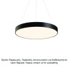 ΚΡΕΜΑΣΤΟ Φ/Σ LED 100W 9500LM CCT ΜΑΥΡΟ ΜΕΤ/ΚΟ D100XH120CM OPTIMUS