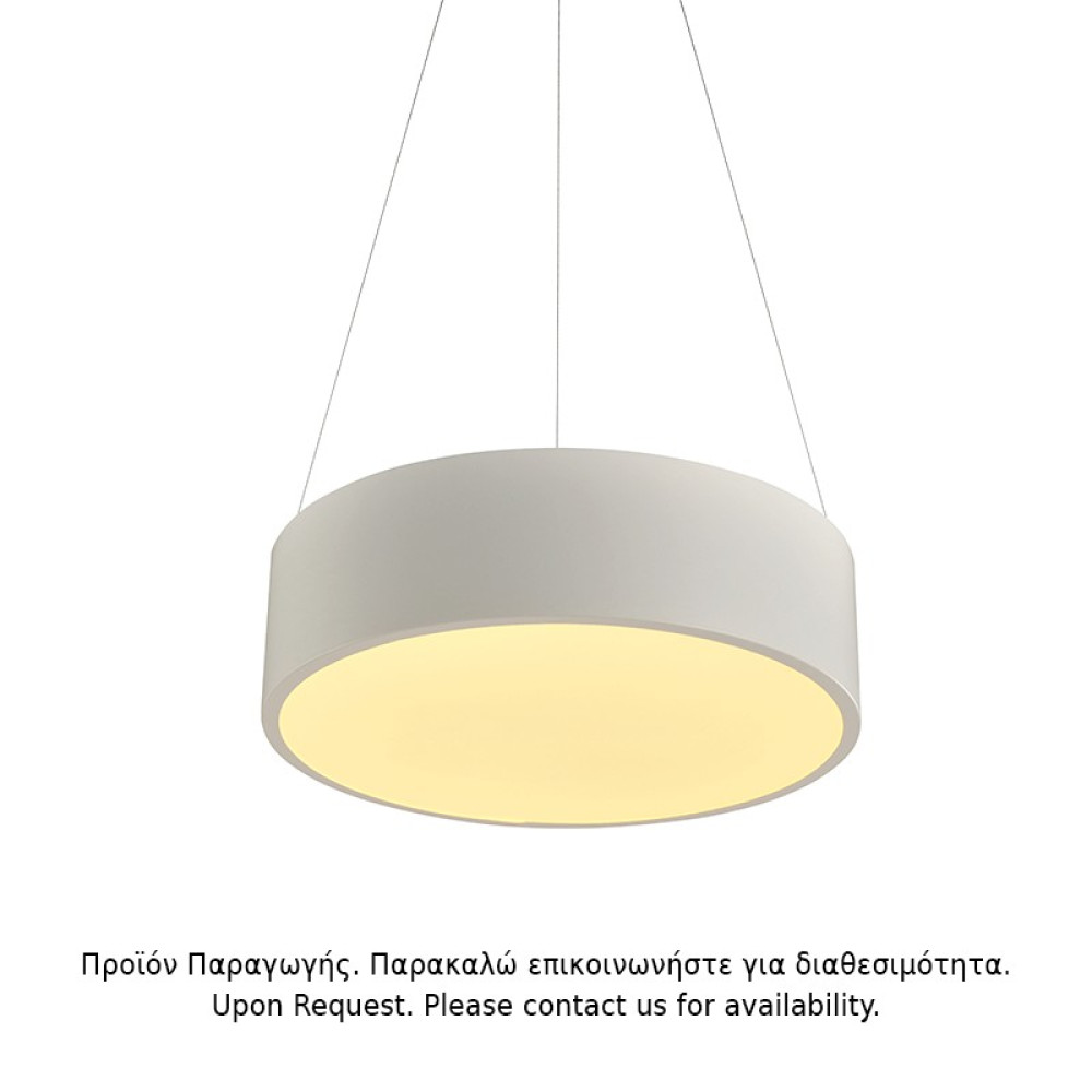 ΚΡΕΜΑΣΤΟ Φ/Σ LED 32W 3180LM CCT ΛΕΥΚΟ ΜΕΤ/ΚΟ D35XH140CM OPTIMUS