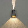 LED COB WALL LUMINAIRE 6W 425LM  30° AND 120°  230VAC 3.000K DARK GREY CRI80 IP54 30.000HRS
