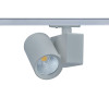 LED ΦΩΤΙΣΤΙΚΟ ΡΑΓΑΣ 230V AC 20W 3000K 1-PHASE 34° 2000LM Ra80 ΓΚΡΙ