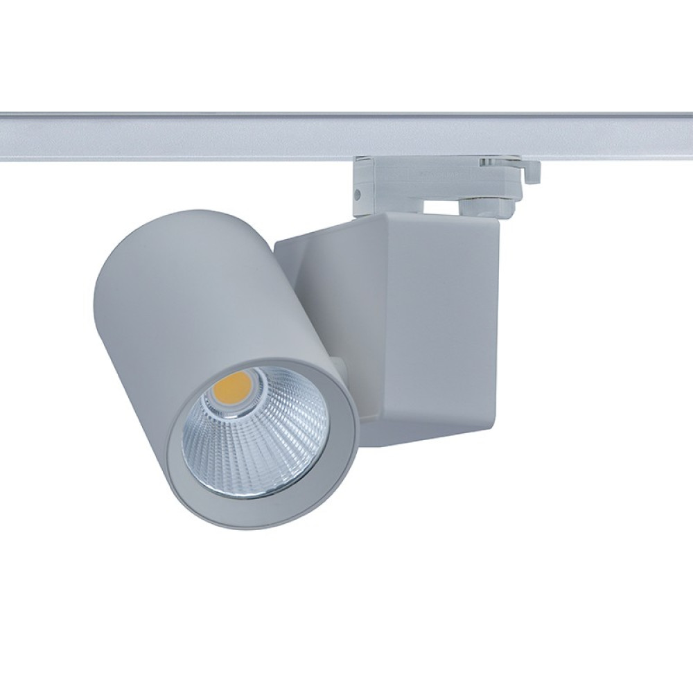 LED ΦΩΤΙΣΤΙΚΟ ΡΑΓΑΣ 230V AC 20W 3000K 3-PHASE 34° 2000LM Ra80 ΓΚΡΙ
