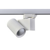 LED ΦΩΤΙΣΤΙΚΟ ΡΑΓΑΣ 230V AC 20W 3000K 3-PHASE 34° 2000LM Ra80 ΛΕΥΚΟ