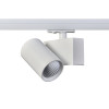 LED ΦΩΤΙΣΤΙΚΟ ΡΑΓΑΣ 230V AC 20W 4000K 1-PHASE 34° 2100LM Ra80 ΛΕΥΚΟ