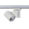 LED ΦΩΤΙΣΤΙΚΟ ΡΑΓΑΣ 230V AC 20W 4000K 3-PHASE 34° 2100LM Ra80 ΛΕΥΚΟ