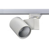 LED ΦΩΤΙΣΤΙΚΟ ΡΑΓΑΣ 230V AC 40W 4000K 3-PHASE 34° 4200LM Ra90 ΛΕΥΚΟ