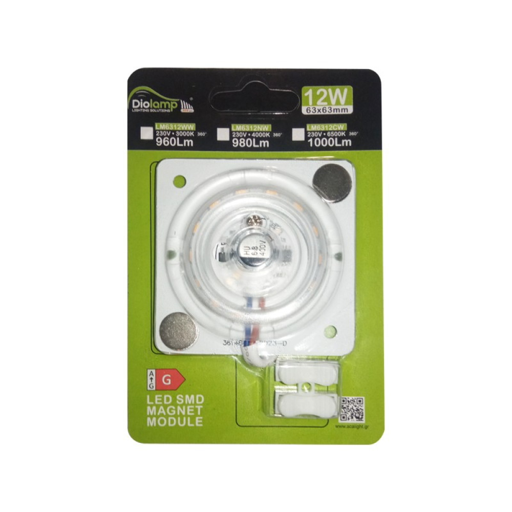 LED SMD MAGNET MODULE 12W 230V AC 980LM 160° 4000K RA80 30000HRS