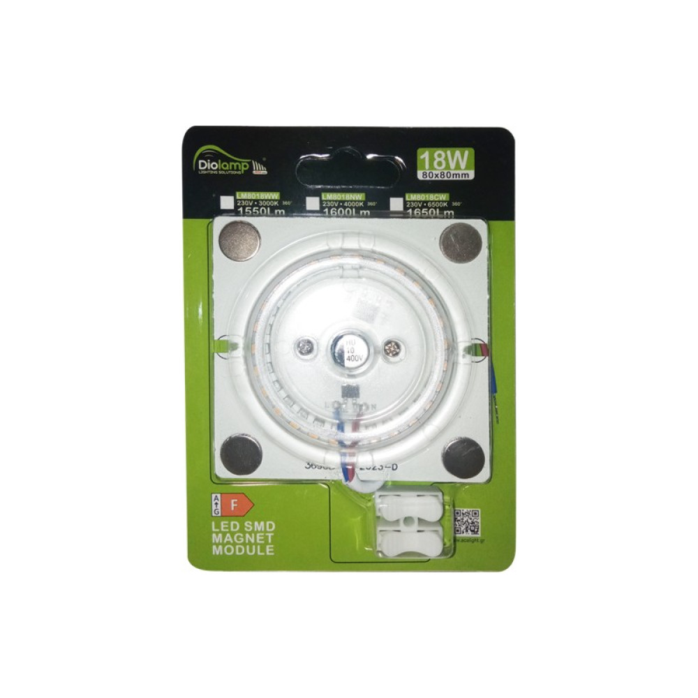 LED SMD MAGNET MODULE 18W 230V AC 1600LM 160° 4000K RA80 30000HRS