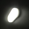 LED PC WHITE WALL LUMINAIRE 230V AC IP66 12W 1070lm 4000K 180° Ra80
