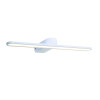 PHOEBE-ΦΩΤΙΣΤΙΚΟ ΕΠΙΤΟΙΧΟ ΛΕΥΚΟ ΜΑΤ ΜΕΤΑΛΛΙΚΟ LED 16W 4000K 1040LM IP44 50Χ12Χ4CM