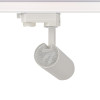 LED ΦΩΤΙΣΤΙΚΟ ΡΑΓΑΣ 230V AC 10W 4000K 3-PHASE 36° 1050LM Ra80 Φ55x153mm 5YRS ΑΜΜΩΔΕΣ ΛΕΥΚΟ