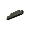 ΜΙΝΙ ΜΑΥΡΟ ΜΑΓΝΗΤΙΚΟ ΦΩΤΙΣΤΙΚΟ 24V DC 5W 4000K 250LM 36° Ra90 5YRS L100mm