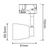 ΣΠΟΤ ΡΑΓΑΣ ΤΡΙΦΑΣΙΚΗ ΑΛΟΥΜΙΝΙΟ ΛΕΥΚΟ ΜΕ ΒΡΑΧΙΩΝΑ ΣΥΜΒΑΤΙΚΟ 1xGU10 IP20 69.5x81x152mm