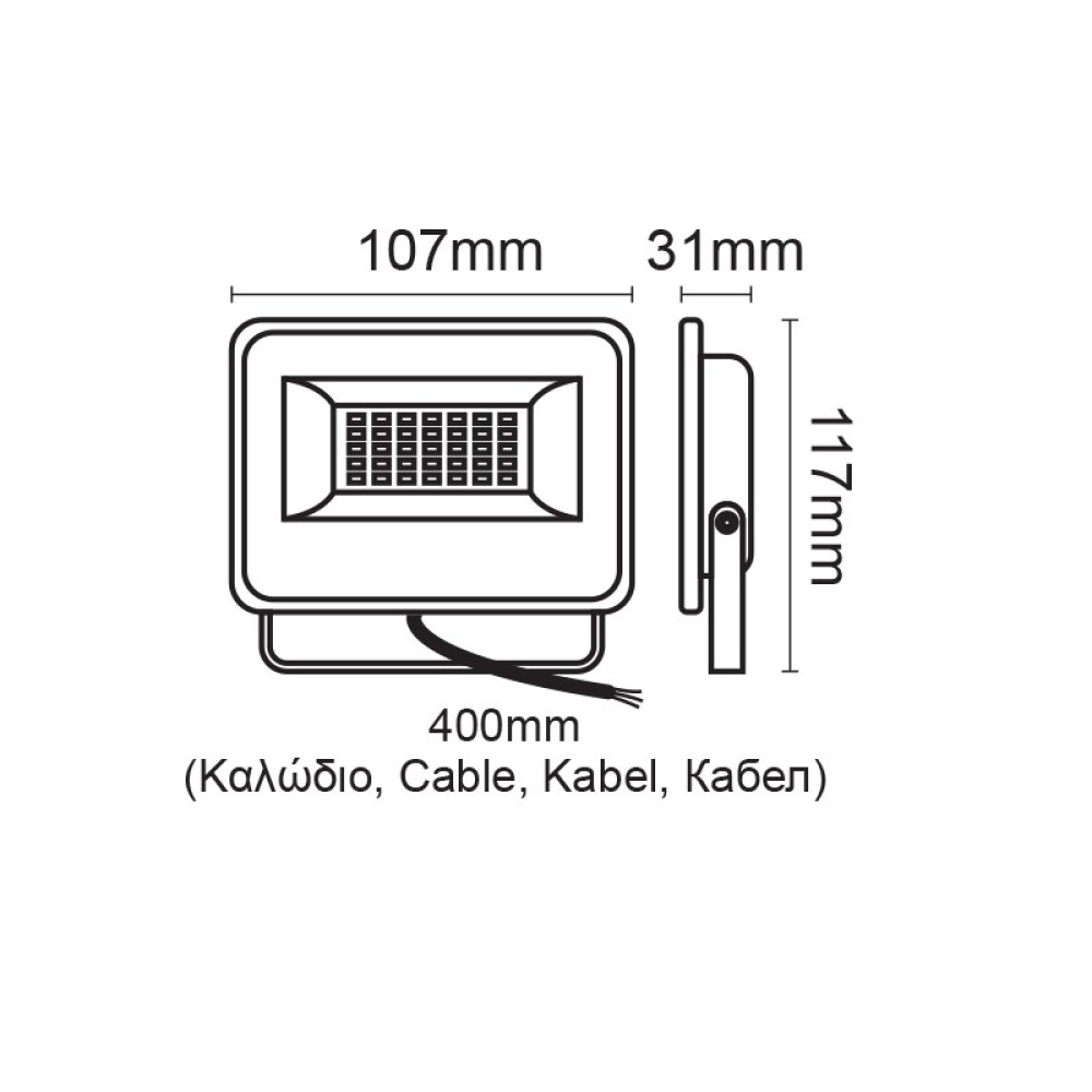 BLACK LED SMD ΠΡΟΒΟΛΕΑΣ IP66 20W 6000K 2200LM 230V AC Ra80