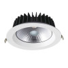 LED ΛΕΥΚΟ ΧΩΝΕΥΤΟ ΦΩΤΙΣΤΙΚΟ 230V AC 40W 3000K 4700LM 100° Ra80 Φ230x77mm 5YRS