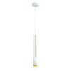 NETTO ΦΩΤΙΣΤΙΚΟ ΚΡΕΜΑΣΤΟ ΛΕΥΚΟ ΜΑΤ ΜΕΤΑΛΛΙΚΟ LED 5W 3000K 300Lm IP20 Φ100Χ2270mm