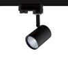 LED COB ΦΩΤΙΣΤΙΚΟ ΡΑΓΑΣ 230V AC 7W 3000K  24° 700LM Ra80 4 ΣΥΡΜΑΤΑ ΜΑΥΡΟ