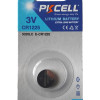 Pkcell Κουμπί Λιθίου CR1225-1B (1τμχ)