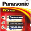 Panasonic Pro Power LR14 C (2τμχ)