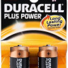 Duracell Plus Power LR14 C (2τμχ)
