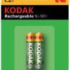 Kodak Επαναφορτιζόμενη ΗR03 650mAh AAA (2τμχ)