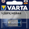 Varta V28 PX 2CR (1τμχ)