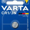 Varta Λιθίου CR 1/3 (1τμχ)