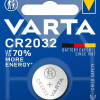 Varta Κουμπί Λιθίου CR2032 (1τμχ)