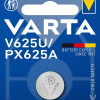 Varta LR9 V625 (1τμχ)