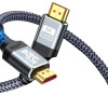 ATC HDTV 2.1V 8K 60HZ 48Gbps 3m