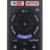 ATC Τηλεχειριστήριο Universal για Sony Smart L 1370