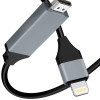 ATC Καλώδιο Αντάπτορας Lightning σε HDTV 1.8m