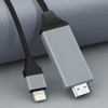 ATC Καλώδιο Αντάπτορας Lightning σε HDTV 1.8m