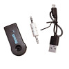 Bluetooth Receiver 3.5mm Jack