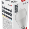 Avide LED Κοινή 15W E27  Θερμό 3000K Value