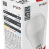 Avide LED Κοινή 18W E27  Θερμό 3000K Value