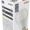 Avide LED Κοινή 18W E27  Λευκό 4000K Value