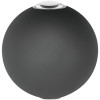 Avide Εξωτερικό Φωτιστικό Τοίχου Cairo 2 Way LED 6W Λευκό 4000K IP54