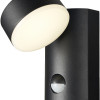 Avide Εξωτερικό Φωτιστικό Τοίχου Siraz LED 12W με motion Αισθητήρας Κίνησης Θερμό 3000K IP54