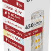 Avide LED G9 4.2W Θερμό 3000K