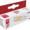 Avide LED 7W G9 220° Θερμό 3000K flat