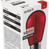 Avide LED Διακοσμητική Λάμπα Filament 1W E27 Κόκκινο