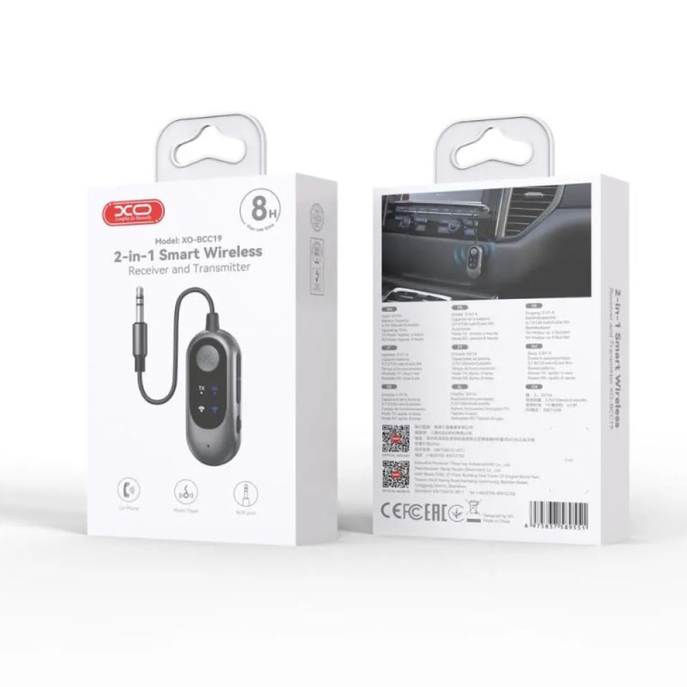 XO BCC19 Smart Bluetooth Receiver & Transmitter Combo