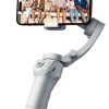 XO SS17 Smart Selfie Stick  με κλίση τριών αξόνων Anti Shake