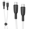 XO NB-Q248B Καλώδιο Φόρτισης + Data Suluo Series Type-c σε Type-c 60W 25cm Άσπρο